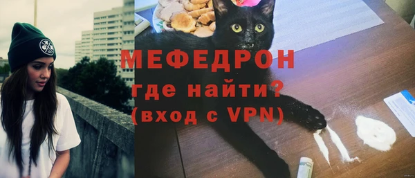 кокаин VHQ Богданович